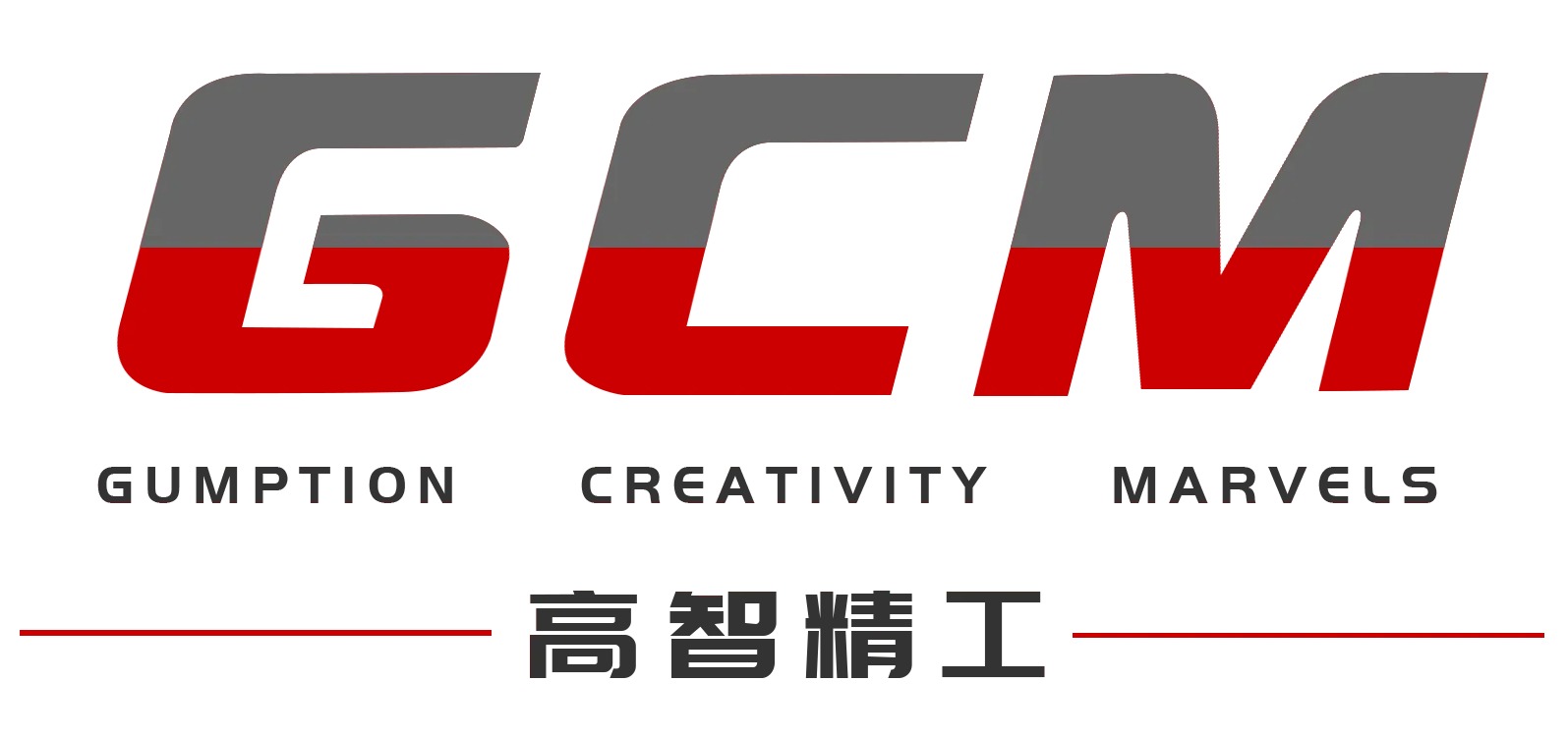 smart manufacturing